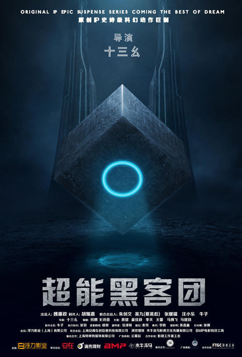 哪里可以制作蒙大拿州驾照